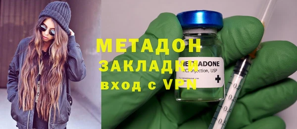 гашик Алзамай