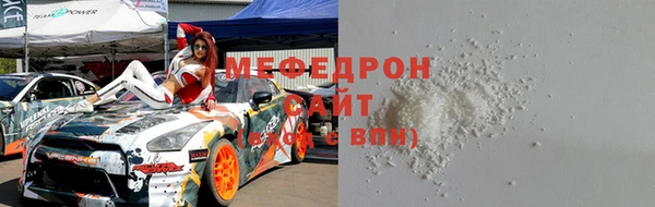 таблы Алексин