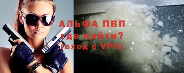 МДПВ Алексеевка