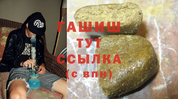 МДПВ Алексеевка