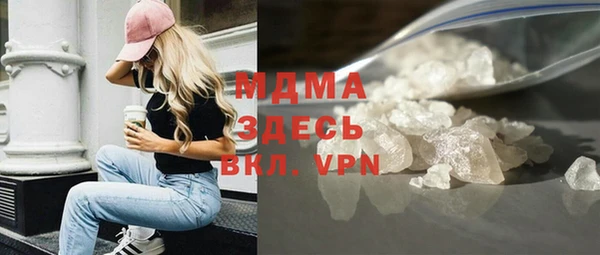 МДПВ Алексеевка