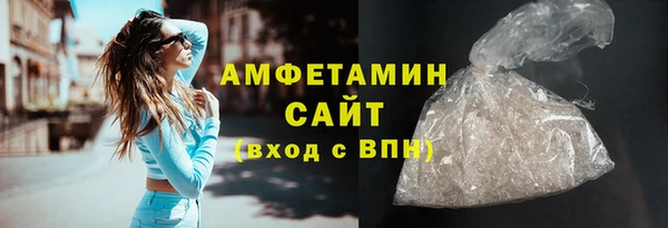 гашик Алзамай