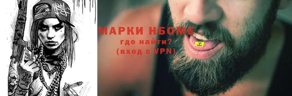 МДПВ Алексеевка