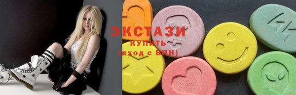 гашик Алзамай