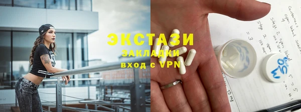 гашик Алзамай