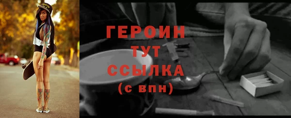 гашик Алзамай