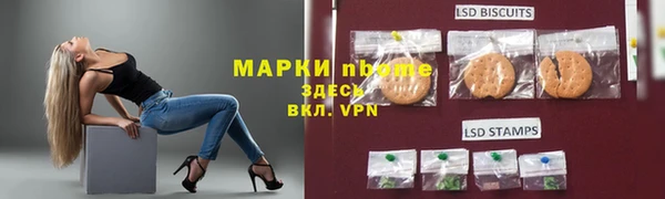 МДПВ Алексеевка