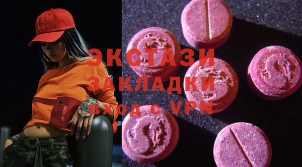 гашик Алзамай