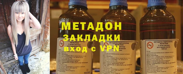 гашик Алзамай