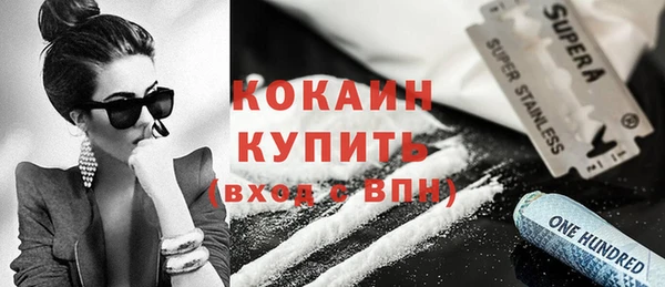 таблы Алексин