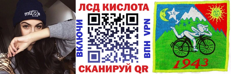 Купить где  Камень-на-Оби  Марки N-bome 1,8мг 