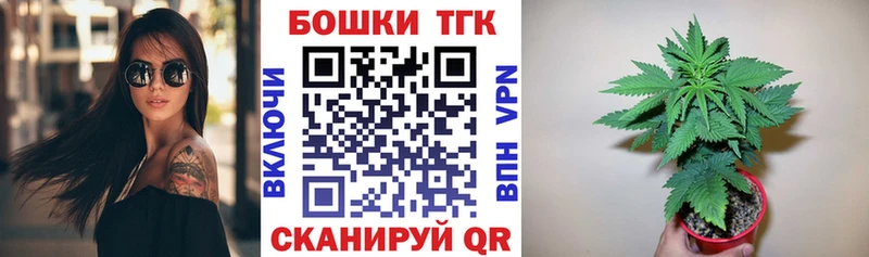 Купить закладки  Камень-на-Оби  Марихуана VHQ 